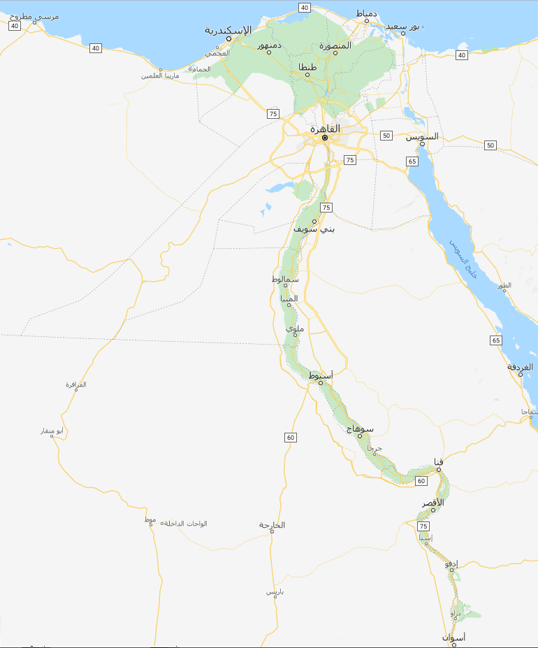 اماكن مراكز صيانة فيلكو في شمال سيناء