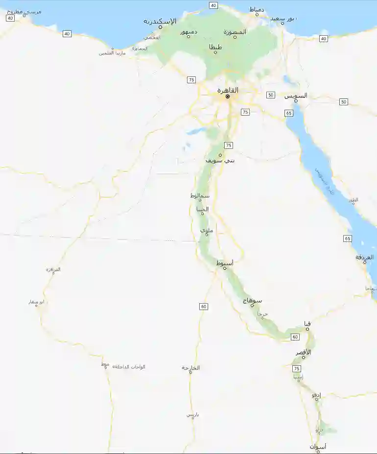 اماكن مراكز صيانة فيلكو في ابو كبير